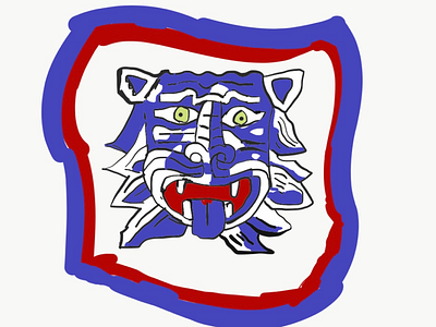 Queens Beasts logo. Heraldic style.