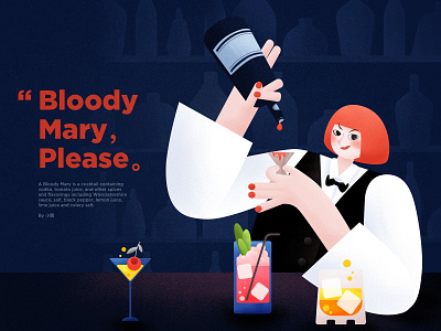 Bloody Mary, please. bar bartender cocktail girl graphic illustration whisky wine