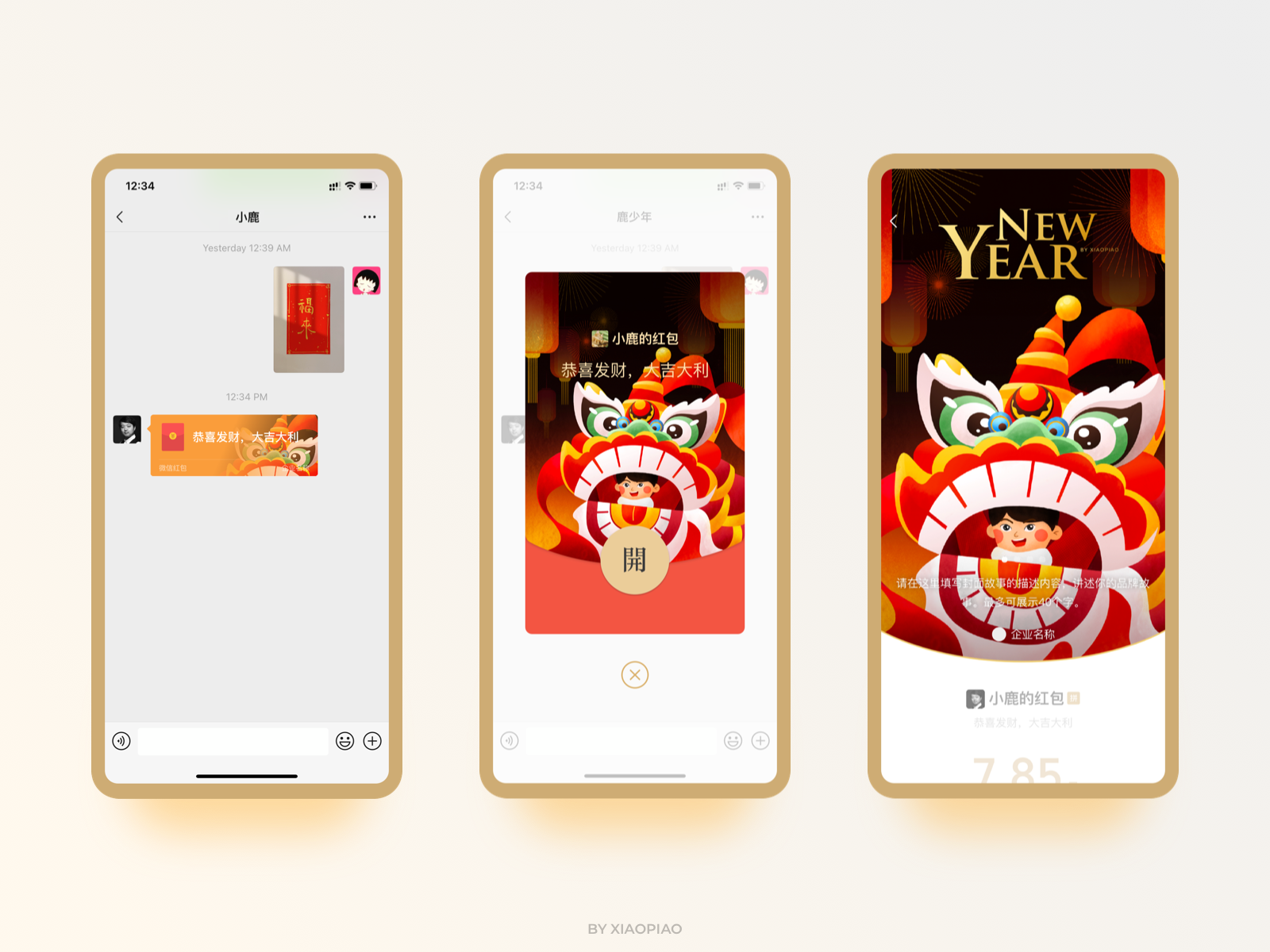 WeChat-Red Envelopes by Ying Zhao on Dribbble