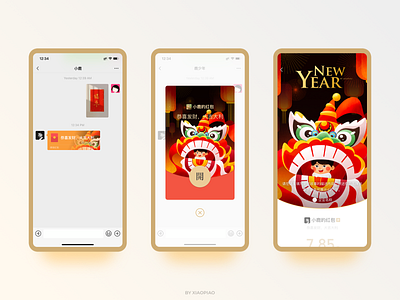 WeChat-Red Envelopes boy covers dance graphic illustration lion lucky lunar new year mobile design new year red envelopes red packet web design