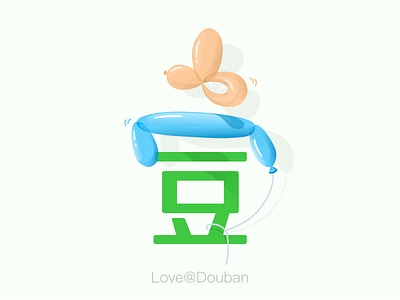 Douban one year