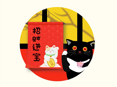 招き猫 cat graphic illustrator japan luckycat sketch travel