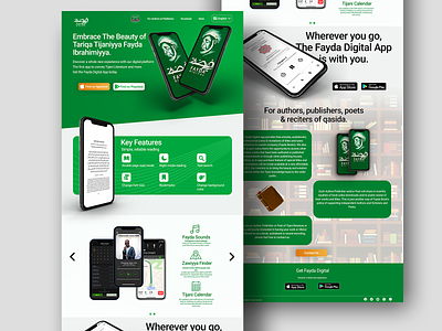 The Fayda Digital App Landing Page Design app landing page design islamic app design islamic ui design islamic web design ui design web design