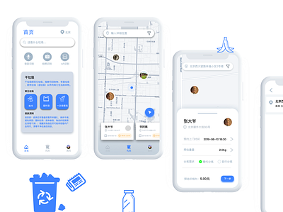 Garb & Go (Shun Feng Reng) mobile ui ux