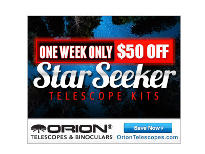 Star Seeker Telescope Kits - Affiliate Banners