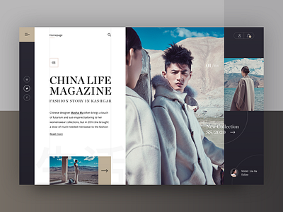 Carine fashion store - China Life Magazine 2020