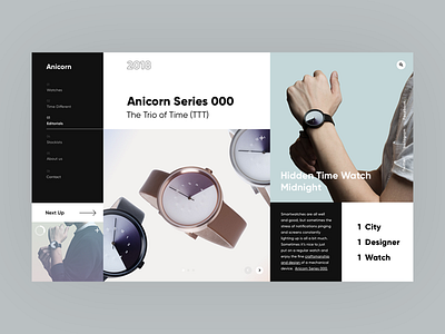 Anicorn Watches homepage redesign concept