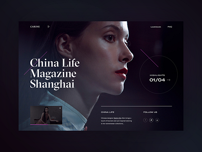 Carine fashion store - China Life in Shanghai clean fashion layout modern typography ui ux webdesign