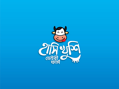 Hashi Khushi Logo