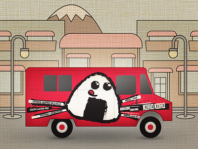 Food Truck branding food truck illustration logo riceball