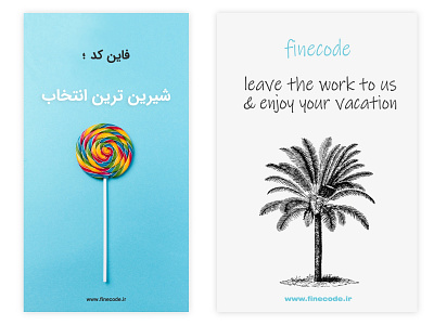 Sweet vacations.. banner branding creative design graphic design illustration photoshop
