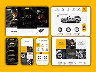 FIX IT! branding cars cat yellow creative design graphic design mechanics photoshop tiers turbo ui ux vehicles