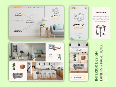 Interior DESIGN adobe xd branding creative decor design figma furniture graphic design interior design kitchen living room photoshop ui ux