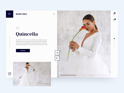 Bridals Collection Concept best shot bride creativity daily design dress fashion minimalism minimalistic tenderness ui uiux ux uxui webdesign website wedding white