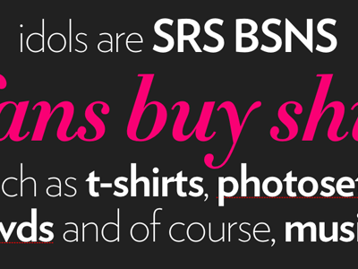 SRS BSNS