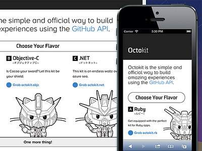 Octokit github gundam octocat octokit