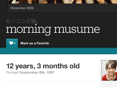 Morning Musume archer hello! ranking profile