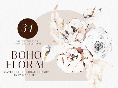 Fall Watercolor Floral BOHO Wedding