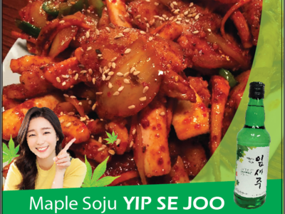 Banner Sign Ads Menu Korean Restaurant