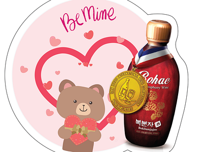 Valentine's Day Wine POP Ads Asian Market ads asian pop pop ads valentines day