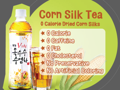 Corn Tea POP Ads Asian Market ads advertisement