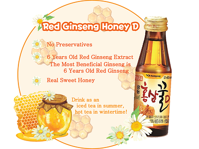 Ginseng Drink w Honey Ads POP Asian Market ads advertisement pop ads