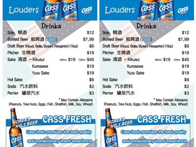 Table Tent Drinks Menu Design Korean BBQ Place korean menu menu ads menu design restaurant table tent