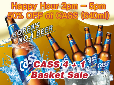 Banner Sign Ads Beer Sale Korean Restaurant banner banner ad banner ads korean menu ads menu bar sign