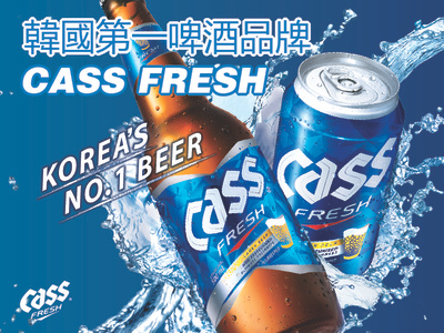 POP Ads Beer Drink Korean Market banner banner ads banner design beer design korean market pop sign sign design