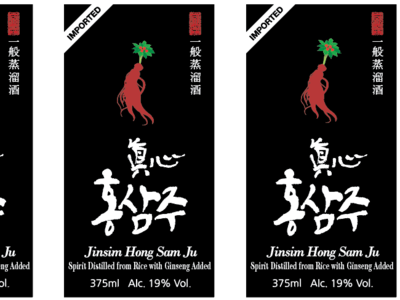 Label Korean Soju Spirit Liquor Product Packaging branding design logo package design product design