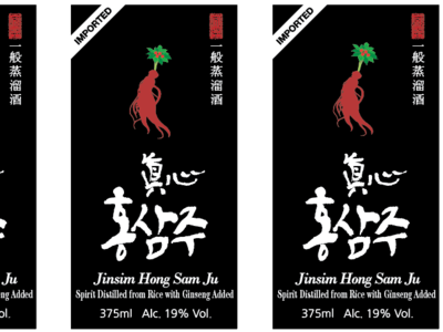 Label Korean Soju Spirit Liquor Product Packaging