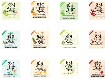 Label Soju Fruit Spirit Liquor Product Packaging branding design korean label label design package design