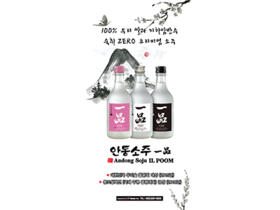 Ji Hye Hong Sophia Yun Projects Pop Banner And Signs Dribbble