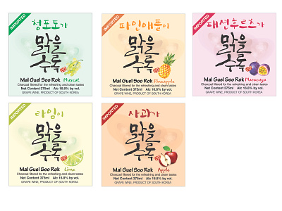 Label Korean Fruit Spirits Soju Product Design branding design korean label design package design sign