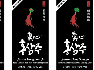 Label Ginseng Soju Spirit Liquor Product Packaging design korean label design label packaging package design pop