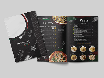 Menu design