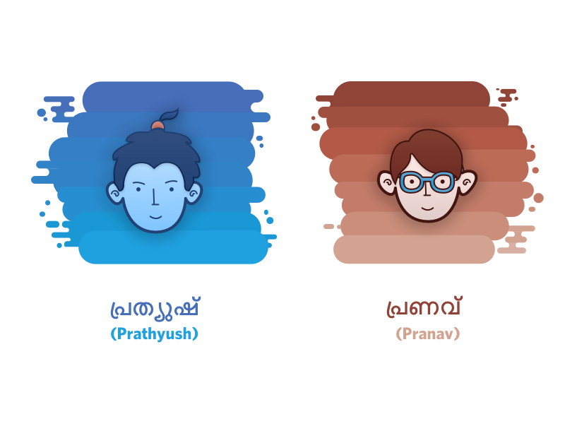 Prathyush And Pranav By Prathyush On Dribbble