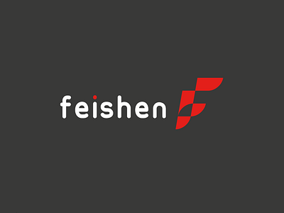 Feishen