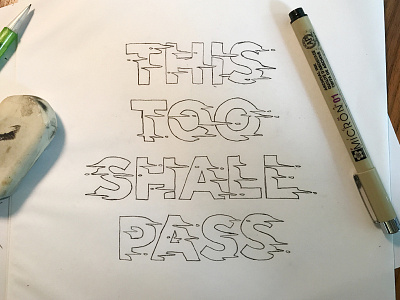 This Too Shall Pass