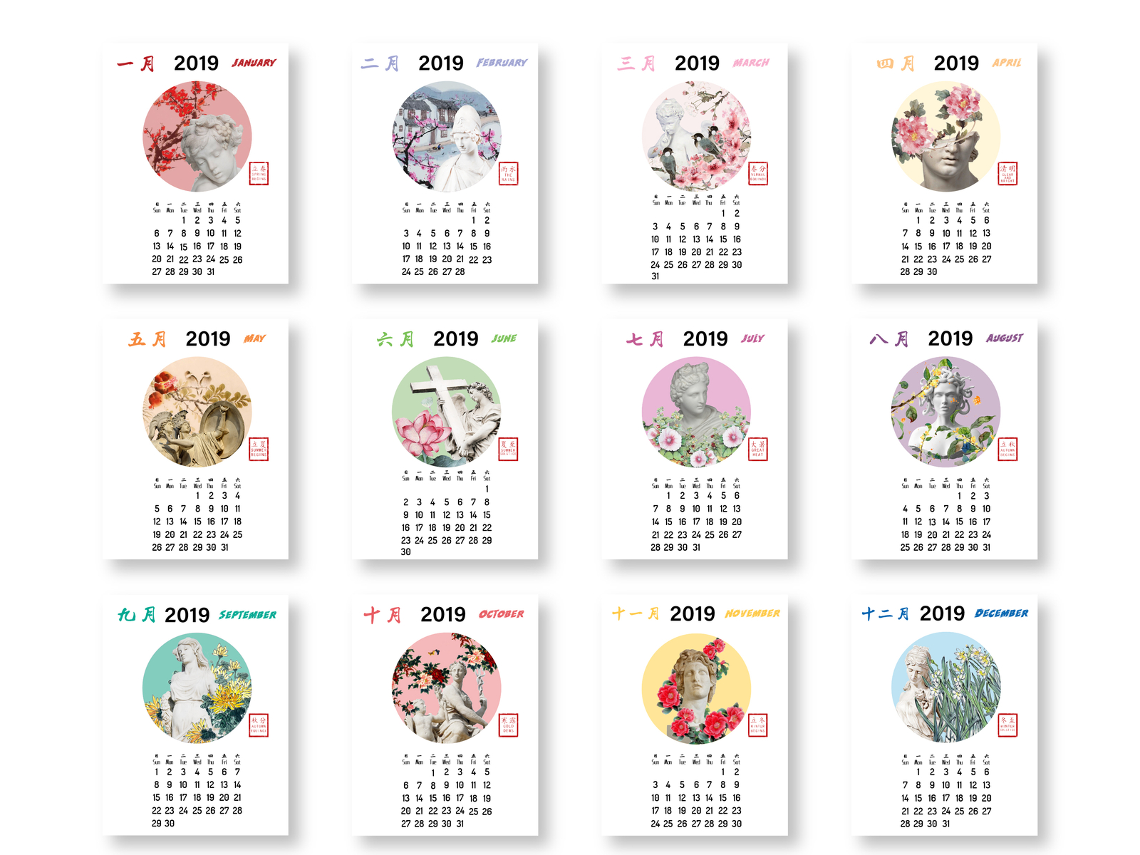 Mixed Culture Calendar Design by Create Available on Dribbble