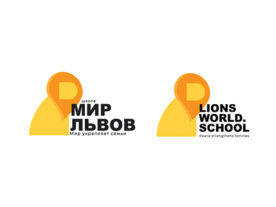 Lionsworld.school animation art design flat fun illustration illustrator logo typography vector