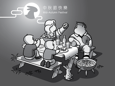 Moon Festival cartoon family feast kids