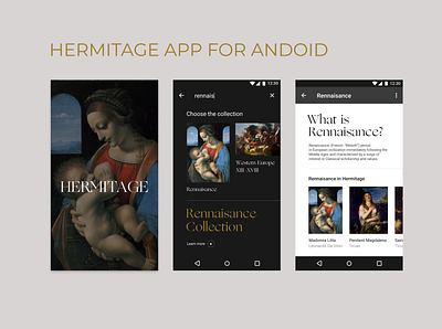 Hermitage Museum App app art mainpage museum ui