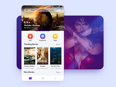 Film APP UI