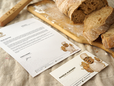 Makhbouz Stationary arabic bakery business card delivery letterhead