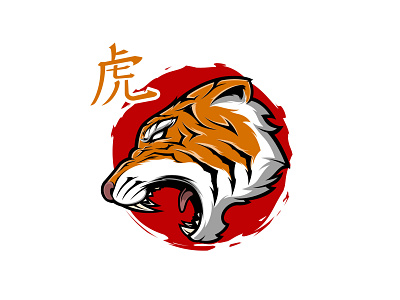 Tora (white background) adobe adobe illustrator character clothing clothing design design graphic design illustration illustrator logo mascot mascot design mascot logo tiger tiger logo tiger mascot tora tshirt tshirt design vector