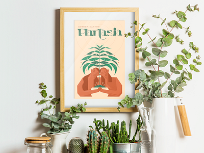Plantasia 🌿 geometric geometry illustration illustrator ipad plant plant lady plantasia poster procreate woman women
