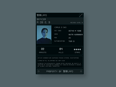 Daily UI : 006 Profile for a Cop - Blade Runner Style