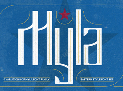 Myla Font design eastern font fonts propaganda retro russian script soviet typography vintage