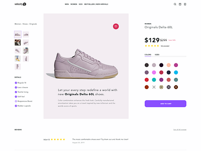 Product Page For An Online Shoe Store